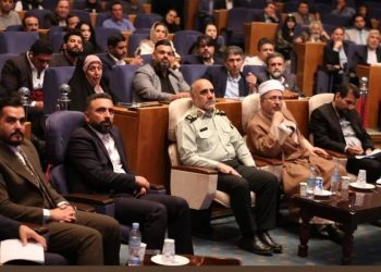 مرکز ملی نشان سپاران بدون مرز چه میکند؟