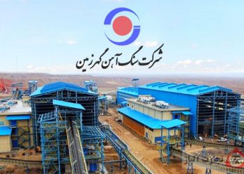 بحران اقتصاد دستوری در معادن