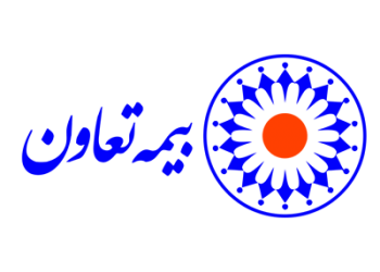 بیمه تعاون بدنبال تسخیر بازار‌های جهانی