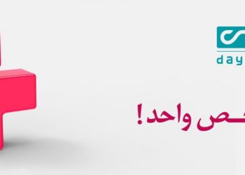 مدیریت بحران بیماری‌ها با “بیمه شخص واحد”