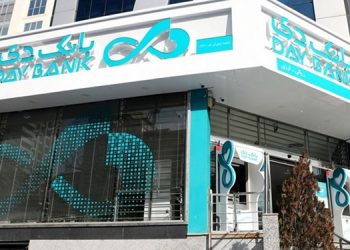 صعود به قله جذب سپرده در بانک دی