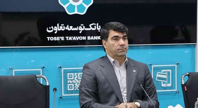 بهره وری در صدر برنامههای بانک توسعه تعاون