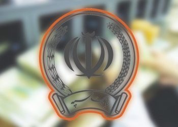 نگاه محبت آمیز بانک سپه به افراد بی خانه