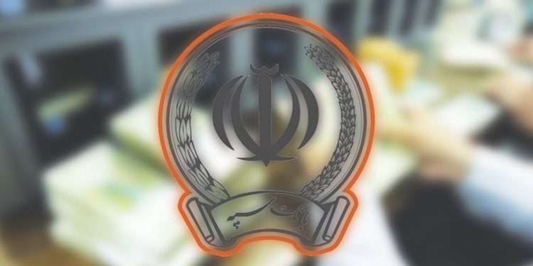 نگاه محبت آمیز بانک سپه به افراد بی خانه