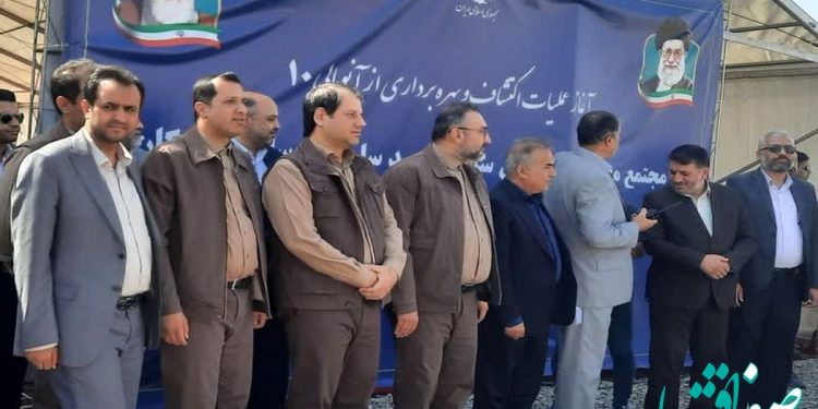 ذخیره ۴۰ میلیون تنی سنگ آهن در مشت چادرملو