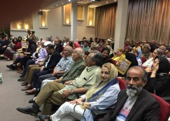 بزرگداشت پروفسور امین و رونمایی از شاهنامه امین