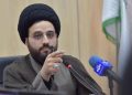 دومین جلسه ی گشت ارشاد مسئولین در سازمان بازرسی استان تهران