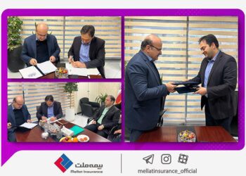 مدیران عامل بیمه ملت و منطقه آزاد ماکو تفاهم‌نامه همکاری امضا کردند