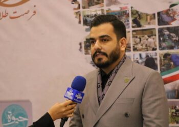 آیین افتتاح مرکز ملی فوریت های ساختمان《اولین پیشخوان ساختمانی کشور》برگزار شد