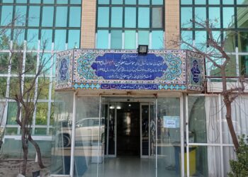 گزارشی متفاوت از خیریه معلولین امام جواد علیه السلام شاندیز مشهد