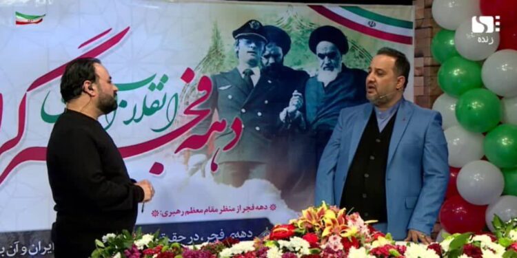 سرمایه گذاری مطمئن با شرکت ایرانیان گستر