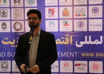 کمک کردن به صنعتکاران با اضافه شدن کمیسیون جدید