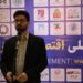 کمک کردن به صنعتکاران با اضافه شدن کمیسیون جدید