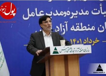 مناطق آزاد زیر بار اتهام بانیان قاچاق