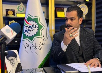 بیانیه بنیاد کارآفرینان گام دوم در محکومیت حمله اسرائیل به سفارت ایران در دمشق