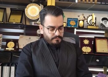 پیام تسلیت بنیاد کارآفرینان گام دوم به مناسبت شهادت ریاست جمهوری وهیات همراه