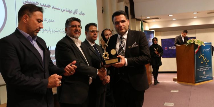 سمپوزیم سراسری مدیر موفق سال برگزار شد