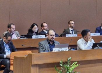 ایران، پیشگام در رشد تجارت الکترونیکی و تجارت بدون کاغذ