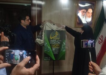 جشنواره طراحی لباس فاخر درمشهد مقدس کلید خورد