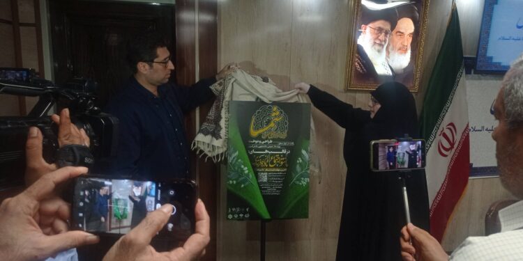 جشنواره طراحی لباس فاخر درمشهد مقدس کلید خورد