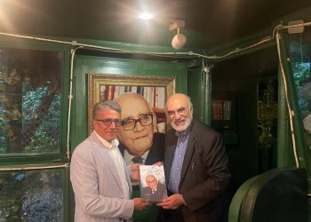 رونمایی عطر پروفسور حسابی در خانه موزه پروفسور حسابی