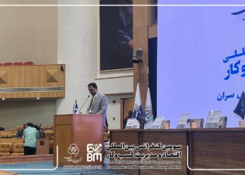 اعطای جایزه ملی مدیریت کسب و کار با طعم کارآفرینی