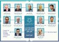 اعضای هیئت مدیره پارلمان علمی کشور انتخاب شدند