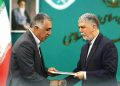 مدیرکل روابط عمومی و امور بین الملل وزارت فرهنگ و ارشاد انتخاب شد