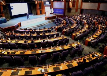 دومین دوره اجلاس سراسری پیشتازان کیفیت و نوآوری با رویکرد مدیریت ارزش برگزار شد