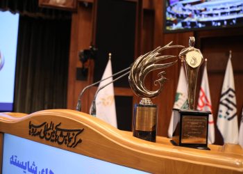 دومین دوره جشنواره ملی قــاف؛ مسئولیت اجتماعی شرکتی (CSR)