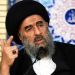 بیانیه دفتر مرجع عالیقدر حضرت آیت الله العظمی مدرسی