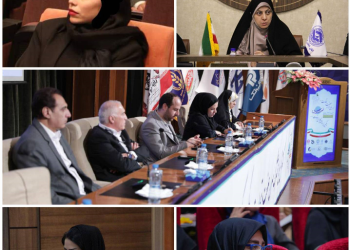 کنفرانس ملی مشترک چهره های فاخر برگزار میشود