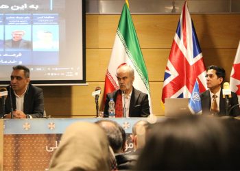 ایجاد مرکز نوآوری ایران در عمان به همت هلدینگ گام