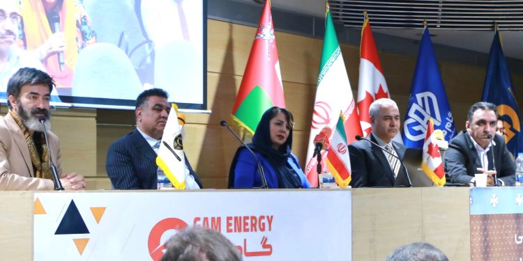 هلدینگ گام سرمایهگذاری خارجی