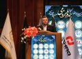 هشتمین اجلاس تکریم از چهرههای نامی صنعت و اقتصاد کشور