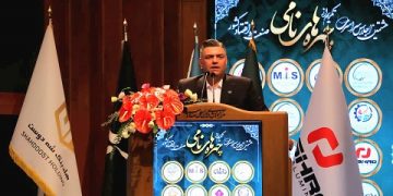 هشتمین اجلاس تکریم از چهره‌های نامی صنعت و اقتصاد کشور