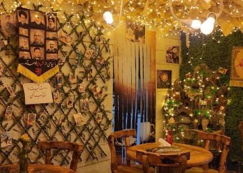 آموزشگاه زیبایی با طرح مهدویت