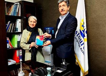 تجدید چاپ کتاب «نیایش» با حمایت مجمع مدیران ماندگار ایران