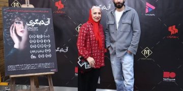 «آندیگری» و بازگشت اعتماد مخاطب به سینمای اجتماعی ایران