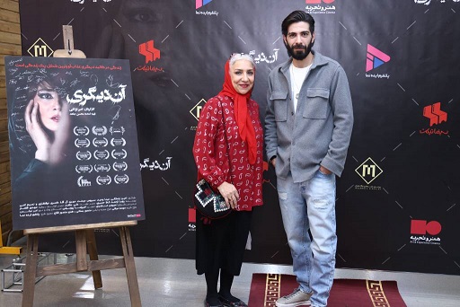 «آندیگری» و بازگشت اعتماد مخاطب به سینمای اجتماعی ایران