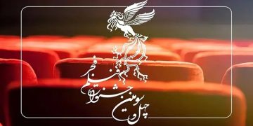 پول کلان، مهمان خارجی و فرار شبانه؛ هزینههای پنهان یک تصمیم