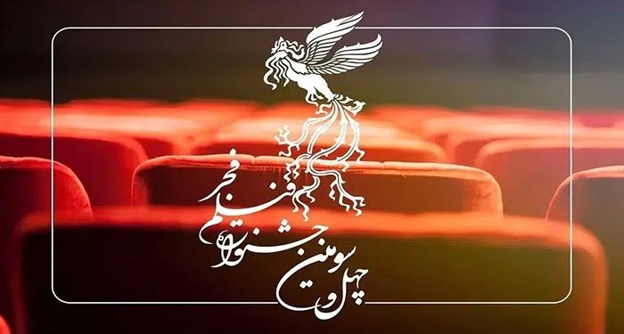 پول کلان، مهمان خارجی و فرار شبانه؛ هزینه‌های پنهان یک تصمیم