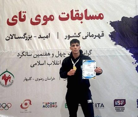 «استعداد ملی در تنگنای مالی؛ مانع حضور در رقابتهای جهانی»