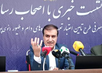 نوی پو پاسخ بانک کشاورزی به بحران نقدینگی  دامداران