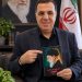 «شیوه‌های عملی و نظری آقای شهید»؛ زلزله‌ای در ادبیات مدیریت و رهبری ایران