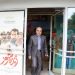 پس از هشدارها درباره تعطیلی، سینما ۲۲ بهمن رشت بازگشایی شد