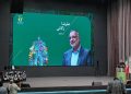 حضور مدیران شهری و پژوهشگران در اختتامیه جشنواره پژوهش و نوآوری