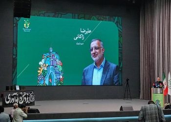 حضور مدیران شهری و پژوهشگران در اختتامیه جشنواره پژوهش و نوآوری