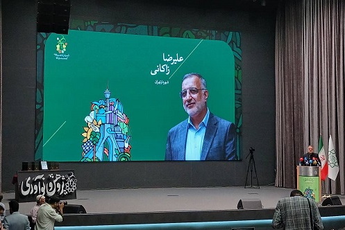 حضور مدیران شهری و پژوهشگران در اختتامیه جشنواره پژوهش و نوآوری