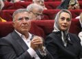 آیین نکوداشت مجید جلالی با حضور بزرگان فوتبال ایران